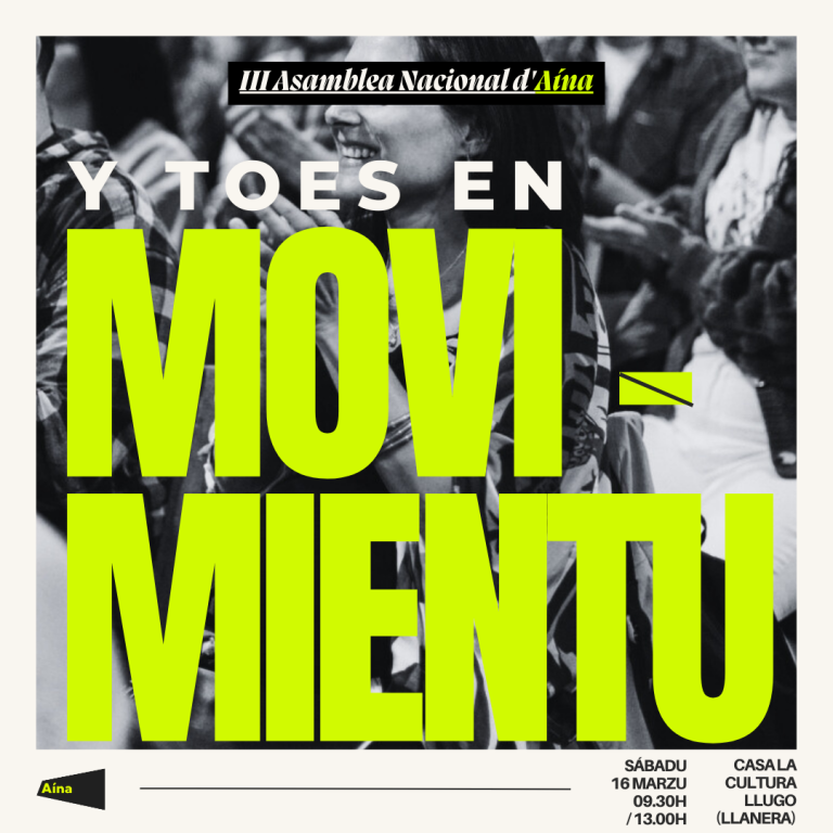 Aína celebra la so III Asamblea Nacional el sábadu 16 de marzu en Llanera