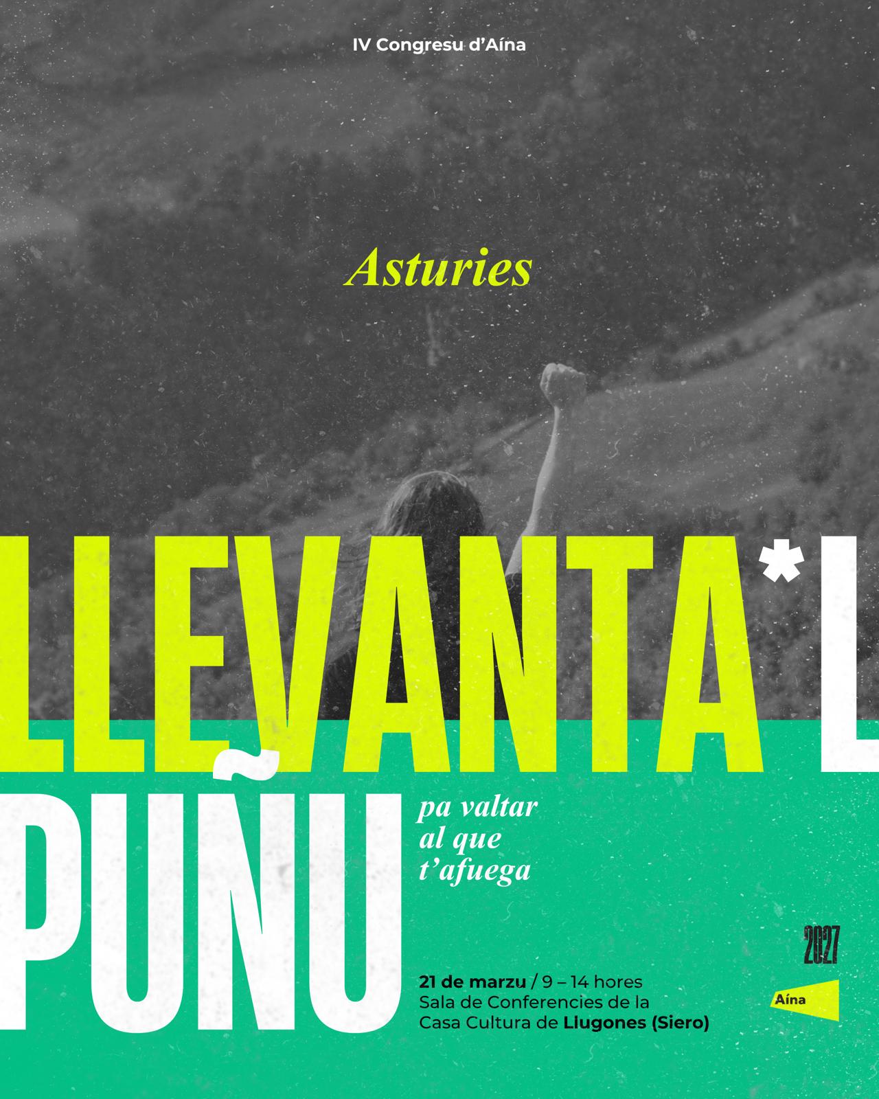 IV Congresu d’Aína: Aprieta’l puñu pa valtar al que t’afuega